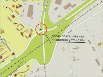 Billboard A in Zaporizhzhya st. Avramenko - st. Voronina pravyj scheme