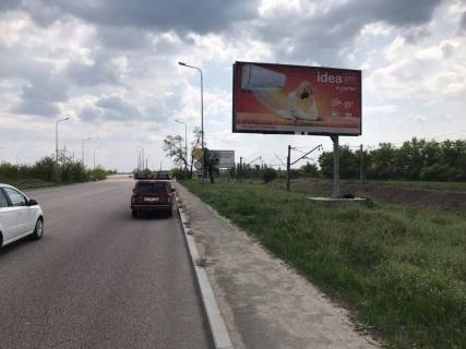Billboard A in Zaporizhzhya o.Hortica, ost. CIMEZ, v"ezd na vtoroj most Preobrazenskogo Photo 1
