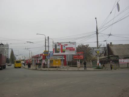 Prismatron, Prism A in Zaporizhzhya Dneprovskoe sosse - st. Scastlivaa, prizma vip - 248181 Photo 1