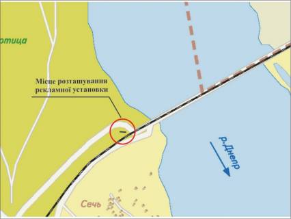 Billboard A in Zaporizhzhya o. Hortica vyezd s mosta Preobrazenskogo scheme