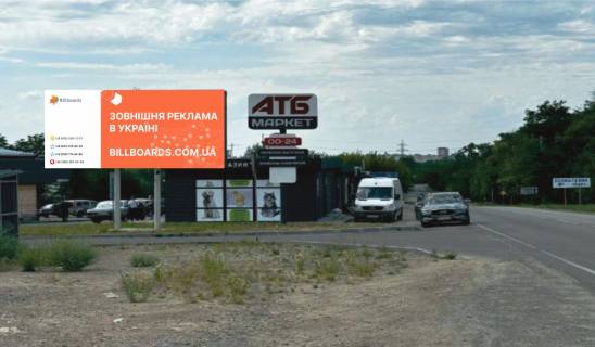 Billboard B in Zaporizhzhya, 6x3  smt Balabine, st.Uric'kogo Photo 1