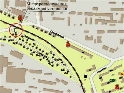 Billboard A in Zaporizhzhya st. Ukrainskaa st. Stefanova sprava v storonu Sevcenkovskogo rajona scheme