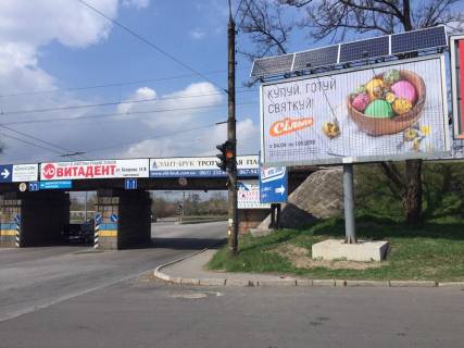 Prismatron, Prism A in Zaporizhzhya Pobedy - Tulenina perekrestok svetofor 11 - 248238 Photo 1