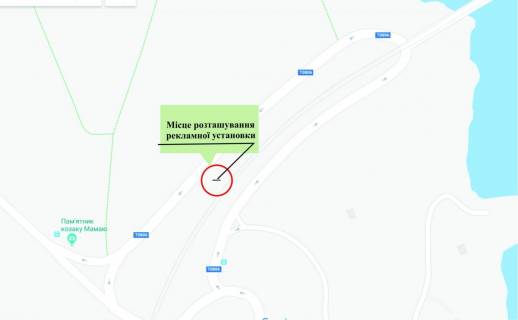 Billboard A in Zaporizhzhya, A 6  st.Tovaris'ka, naproti rinku Borodins'kij scheme