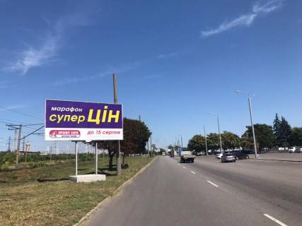 Billboard A in Zaporizhzhya st.Tulenina, v stronu av.Sobornij, navproti avtosalona Photo 1