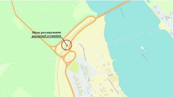 Billboard A in Zaporizhzhya o. Hortica v"ezd na most Preobrazenskogo, v centr scheme