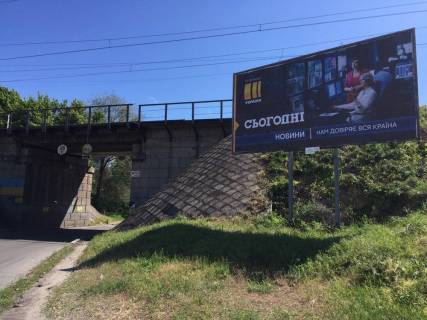 Billboard A in Zaporizhzhya st.  Aluminievaa v storonu st.40 let Sov.Ukrainy Photo 1