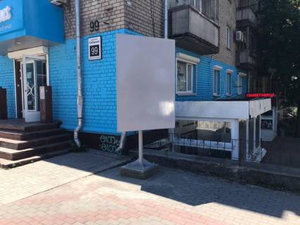 Citylight A in Zaporizhzhya av.Sobornij, st.Ukrains'ka, bila bud.99 po av.Sobornij, perehresta Photo 1