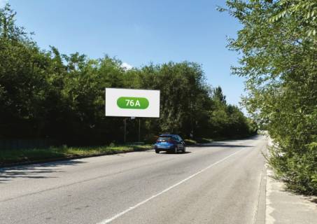 Billboard A in Zaporizhzhya, A 18  st.Tulenina, st.172km, u bik mostu Preobrazens'kogo Photo 1