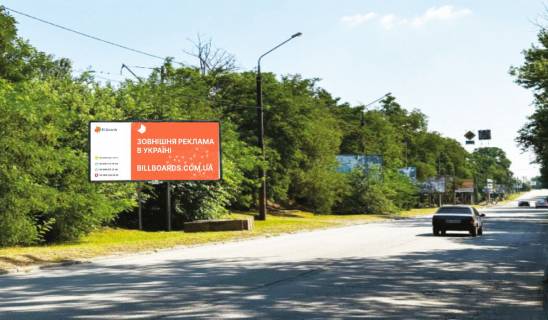 Billboard A in Zaporizhzhya, 6x3  st.Tulenina, v bik st. Peremogi, v centr Photo 1