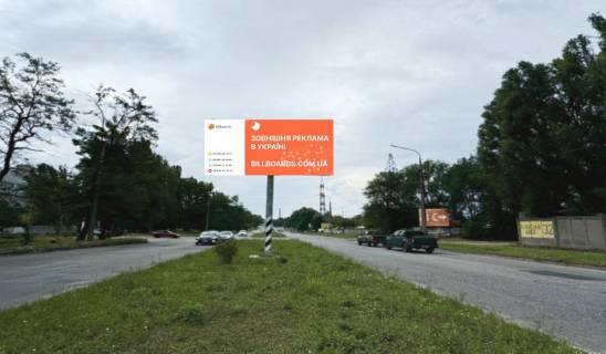 Billboard A in Zaporizhzhya, 6x3  Pivdenne sose, avtosalon, rozdil'nik, ruh. vid Metalurgiv Photo 1