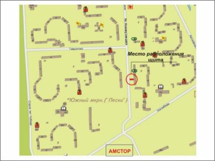 Billboard B in Zaporizhzhya Uznyj rajon, Novokuzneckaa, supermarket scheme