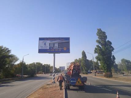 Billboard A in Zaporizhzhya, 3х6  Naberezna, Voznesenivs'kij park, v storonu plotini Dniproges Photo 1