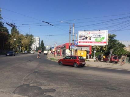 Prismatron, Prism A in Zaporizhzhya Dneprovskoe sosse - st. Scastlivaa, prizma vip - 248180 Photo 1