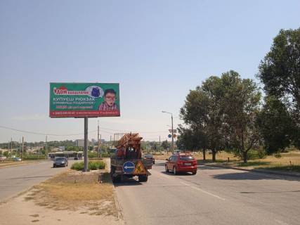 Billboard A in Zaporizhzhya, 3х6  Avtozavods'ka 11, ATB (v storonu Uznogo) Photo 1
