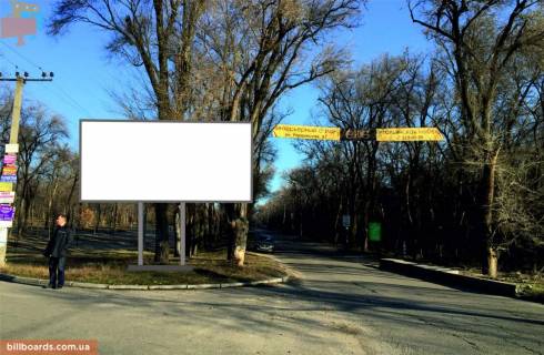 Billboard A in Zaporizhzhya, 6х3  st.Borodins'ka, st.knagini Ol'gi, vizd na Velikij Lug Photo 1