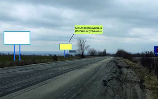 Billboard B in Zaporizhzhya trassa Zaporoz'e-Mariupol', uznyj v"ezd v gorod, naprotiv AZS Photo 1