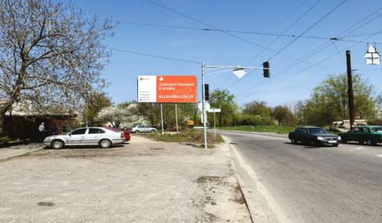 Billboard B in Zaporizhzhya, 6x3  st.8 berezna, st.Sevcenka Photo 1