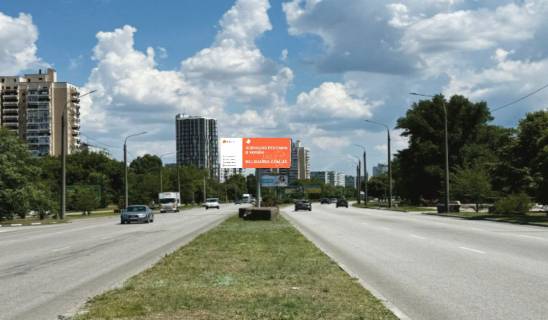 Billboard A in Zaporizhzhya, 6x3  Naberezna, Suha Moskovka, ruh do Pivdennogo mkrn Photo 1