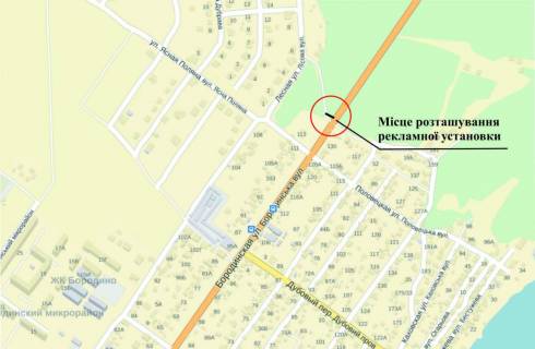 Billboard A in Zaporizhzhya, 6х3  st.Borodins'ka, st.knagini Ol'gi, vizd na Velikij Lug scheme