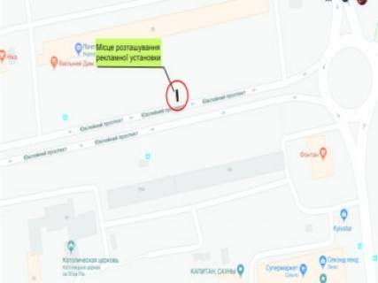 Billboard B in Zaporizhzhya, 6х3  av.Uvilejnij, navproti bud.30 scheme