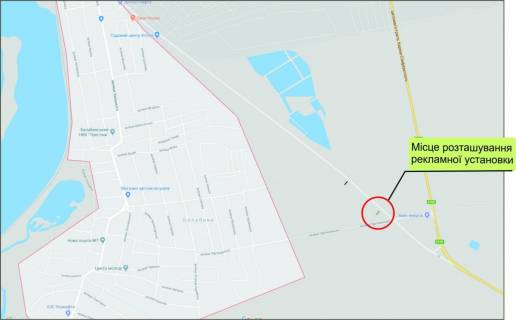 Billboard A in Zaporizhzhya trassa Zaporoz'e Mariupol', uznyj vyezd iz goroda na tr. Har'kov Simferopol', naprotiv AZS scheme