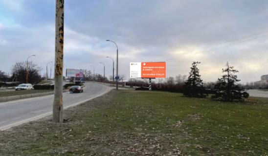 Billboard A in Zaporizhzhya, 6x3  Avtozavods'ka - Radgospna (Pivdenno-Kosmicnij) Photo 1