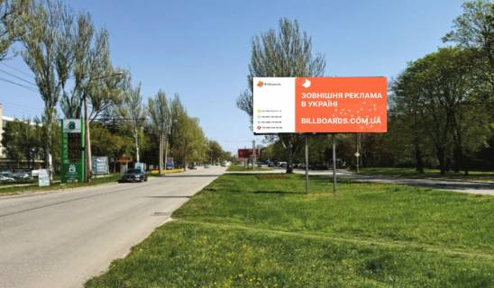 Billboard A in Zaporizhzhya, 6x3  st. Kosmicna, avtosalon, z mista Photo 1