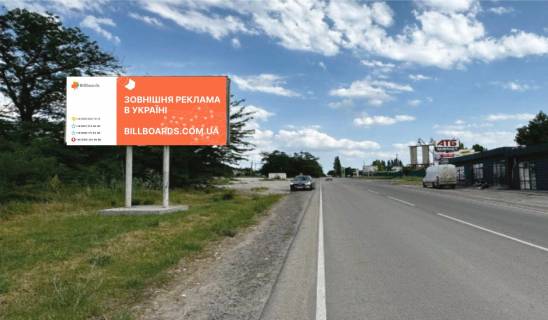 Billboard B in Zaporizhzhya, 6x3  smt Balabine, st.Uric'kogo Photo 1