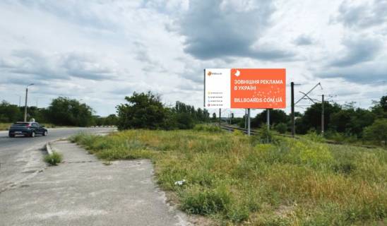 Billboard A in Zaporizhzhya, 6x3  o.Hortica, vizd na most Preobrazens'kogo v storonu Hort.r-nu, vzdovz zal.kolii 169km+770m Photo 1
