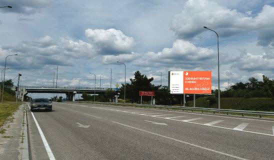 Billboard A in Zaporizhzhya, 6x3  sose, o.Hortica-Hortic'kij ZMS Photo 1