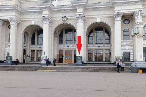 Scrolller, Scroll A in Odessa, 1,2 х 1,8  Zaliznicnij vokzal Odesa - central'nij vhid 3 - 418922 Photo 1