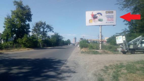 Billboard A in Odessa, 3х6  pr-kt Nebesnoi Sotni - AZS "Motto" (Salutna st.) Photo 1