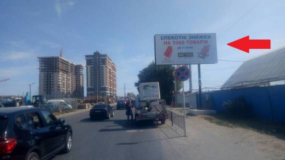 Billboard A in Odessa, 3х6  pr-kt Nebesnoi Sotni - rinok Cornomors'kij Photo 1