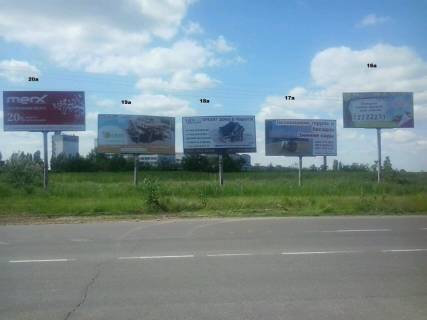 Billboard A in Odessa, 3х6  Совиньон- проспект Свободы 19А Photo 1