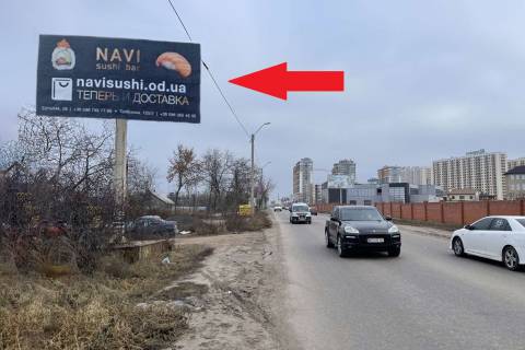 Billboard B in Odessa, 3х6  pr-kt Nebesnoi Sotni - st. Izmail's'ka (Cervonij Hutor) Photo 1