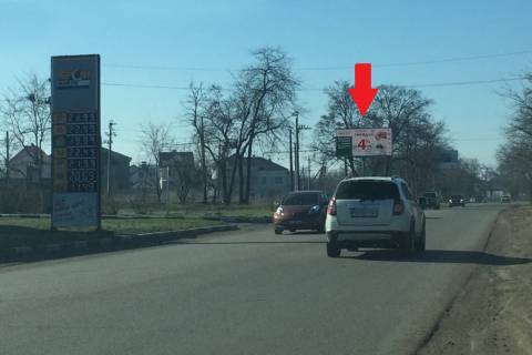 Billboard B in Odessa, 3х6  pr-kt Nebesnoi Sotni - AZS "Motto" (Salutna st.) Photo 1