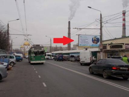 Prismatron, Prism A in Odessa st. Ak. Koroleva, 90 (naprotiv) - rynok Uznyj - TC Panorama - 84729 Photo 1