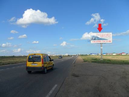 Billboard A in Odessa trasi, 3х6  pr-kt Ak. Glusko - Illicivs'ka doroga   - kotedzne selise "Dajsberg" Photo 1