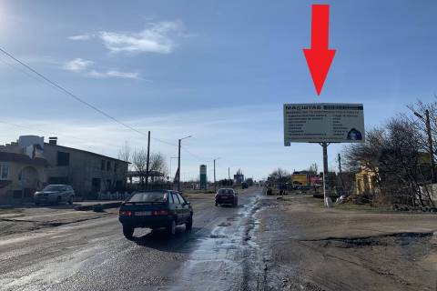 Billboard A in Velikodolinske, 3х6  smt. Velika Dolina -  pered AZS TATOil Photo 1
