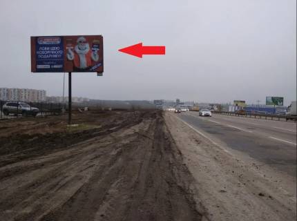 Billboard B in Odessa, 3х6  Ovidiopol's'ka doroga, 2 - ZK Artvil'  st. Sprejsa Photo 1