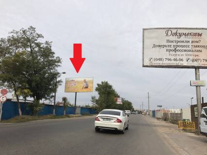 Billboard B in Odessa, 3х6  pr-kt Nebesnoi Sotni - ZK "Marsal Siti" Photo 2