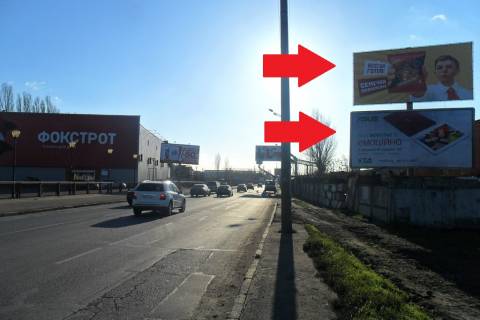 Billboard A in Odessa, 3х6  st. Otamana Golovatogo, 102 niznij Photo 1