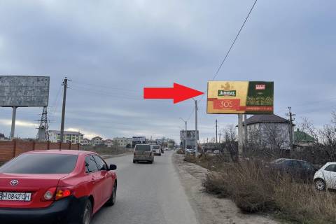 Billboard A in Odessa, 3х6  pr-kt Nebesnoi Sotni - st. Izmail's'ka (Cervonij Hutor) Photo 1