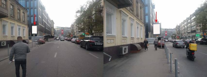 Citylight A in Dnipro (Dnipropetrovsk), 1.2х1.8  st. V'aceslava Lipins'kogo v rajoni bud. 6 Photo 1