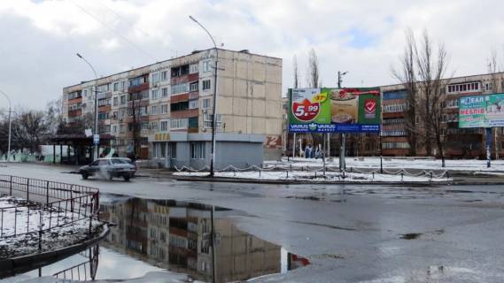 Billboard A in Pavlograd, 6х3  st. Sadovnicenko, navproti ATB Photo 1