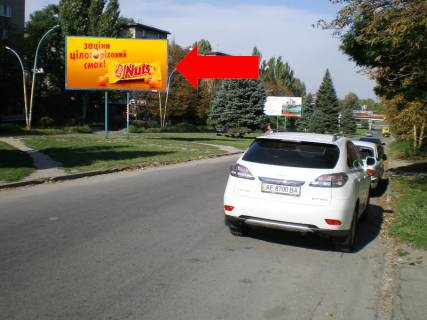 Billboard A in Kam'yanske (Dniprodzerzhinsk), 6х3  prosp. Svobodi, 103-B (r-n privokzal'noi plosi), ruh vid zaliznicnogo vokzalu Photo 1