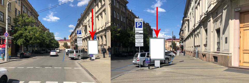 Citylight A in Dnipro (Dnipropetrovsk), 1.2х1.8  st. Voskresens'ka - prosp. Dmitra Avornic'kogo Photo 1