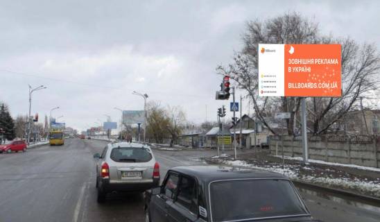 Billboard A in Pavlograd, 6х3  st. Dniprovs'ka - st.Krilova, bila svitlofora Photo 1