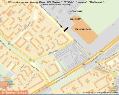 Billboard A in Dnipro (Dnipropetrovsk), 6х3  st. Berezins'ka, 24, navproti TRC KARAVAN, MAKDONALDS, OLDI scheme